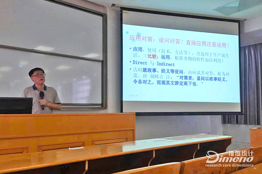 20170720-01.jpg 20170720-01.jpg