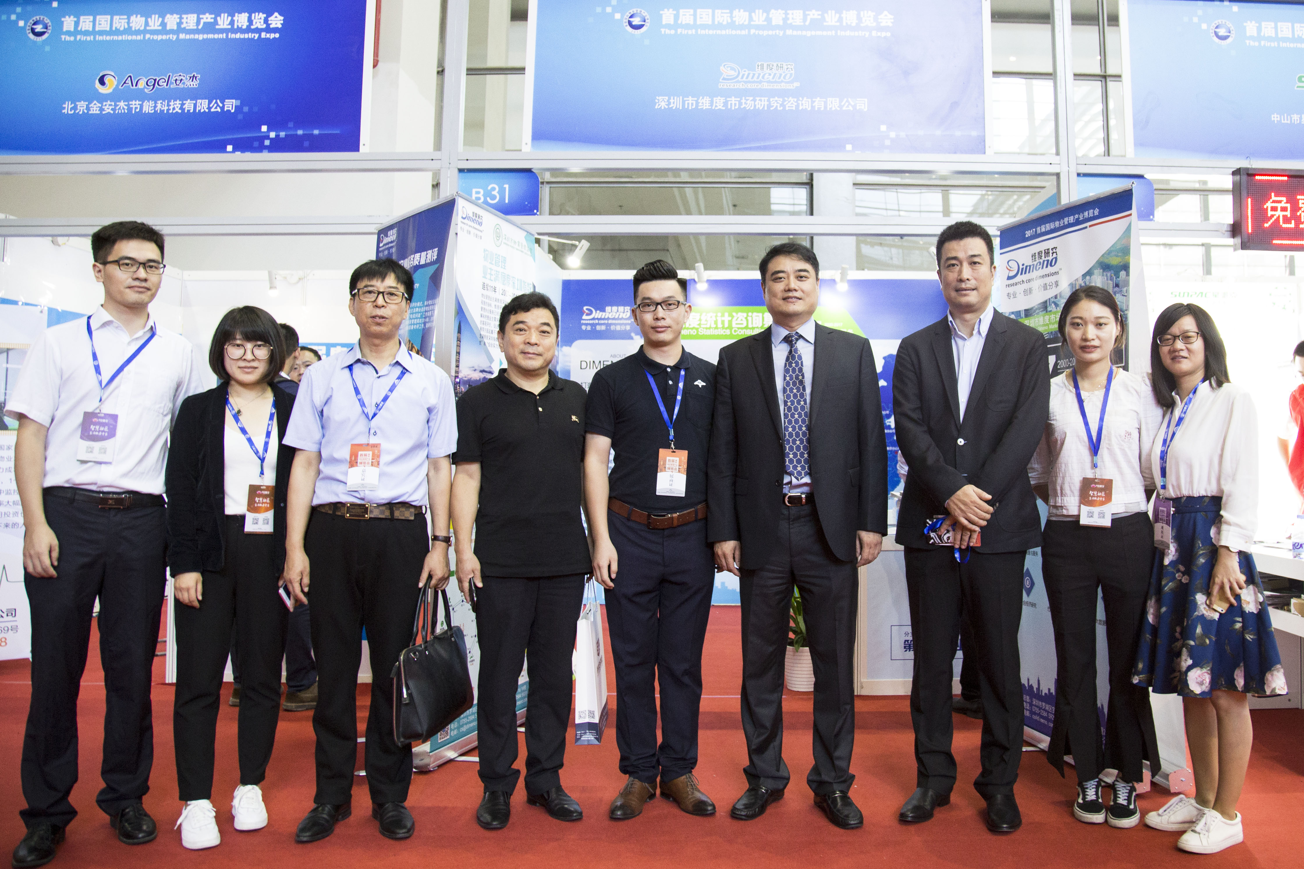 IMG_3217.jpg IMG_3217.jpg